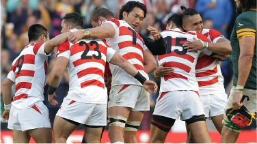Japan rugby team from Rugby World Cup 2015