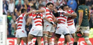 Japan rugby team