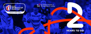 RWC2023 2YTG