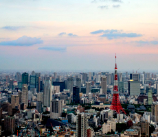 view of Tokyo